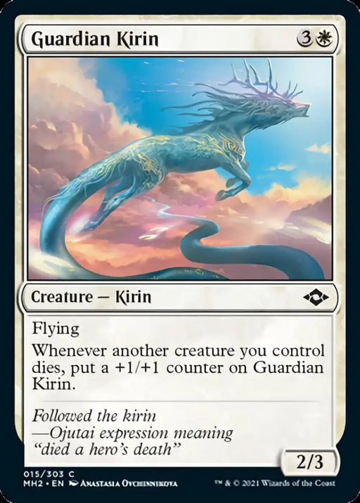 Guardian Kirin [Modern Horizons 2] - MTG Single