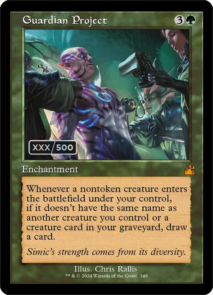 Guardian Project (Retro) (Serialized) [Ravnica Remastered] - MTG Single