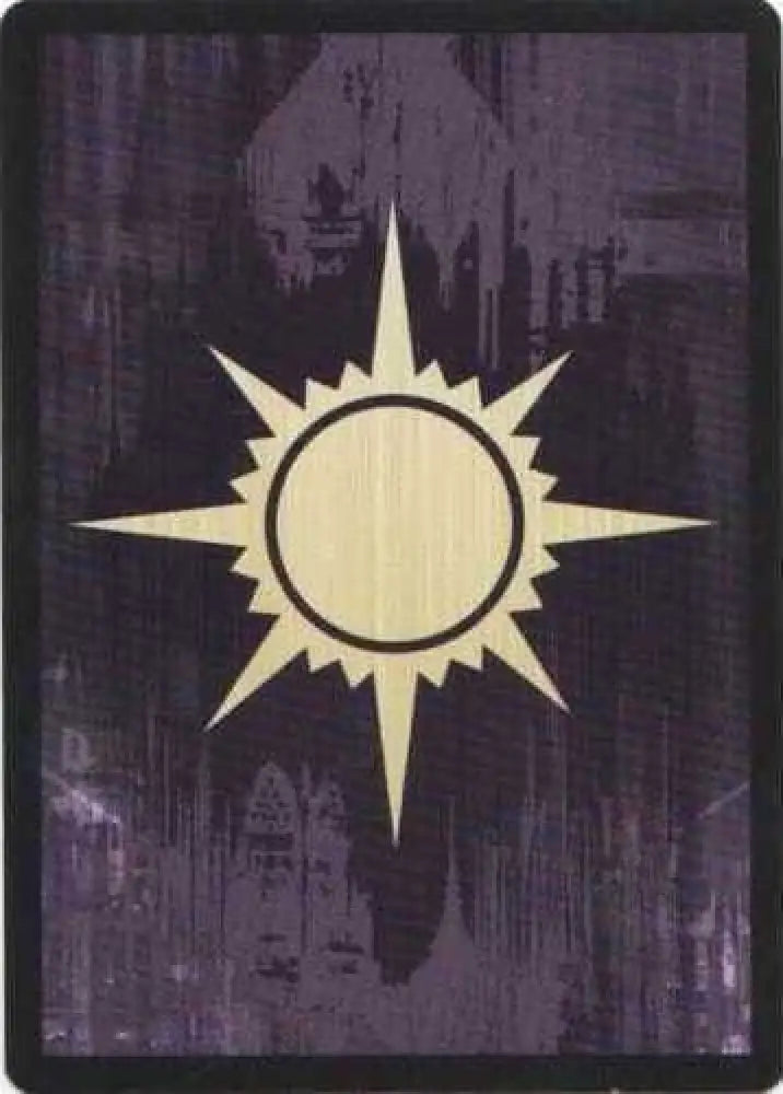 Guild Token - Orzhov [Prerelease Cards]