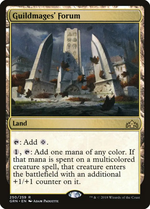 Guildmages’ Forum [Guilds of Ravnica] - MTG Single