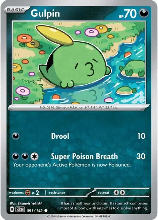 Gulpin (091/142) [Scarlet & Violet: Stellar Crown] - Pokemon Single