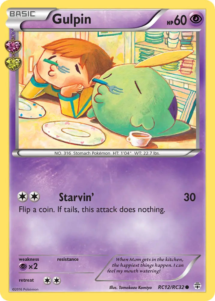 Gulpin (RC12/RC32) [XY: Generations] - Pokemon Single