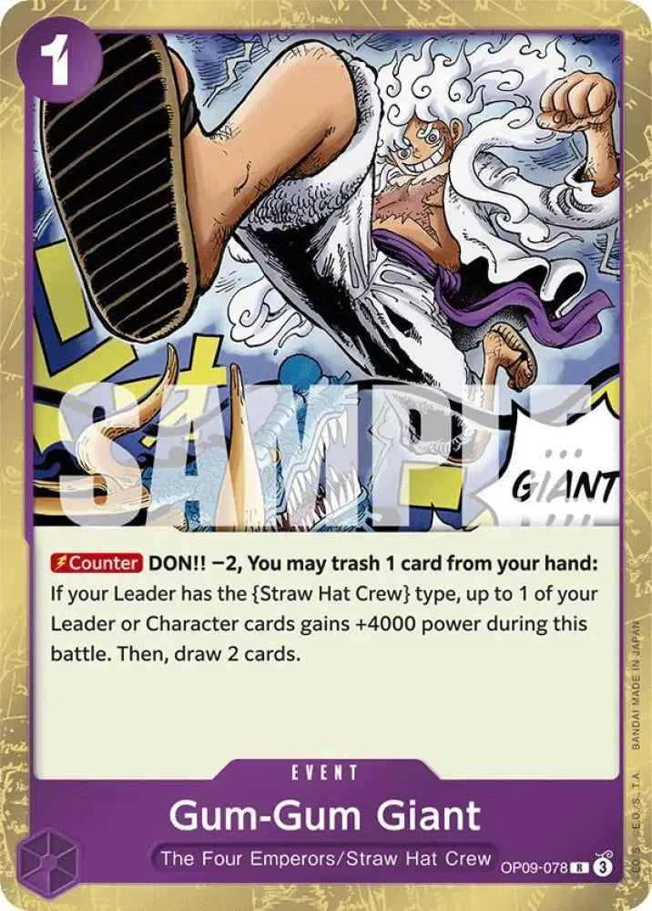 Gum-Gum Giant (OP09-078) [Emperors in the New World]