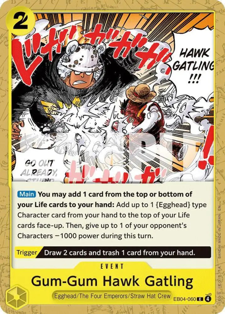 Gum-Gum Hawk Gatling (EB04-060) [Adventure on Kami's Island]