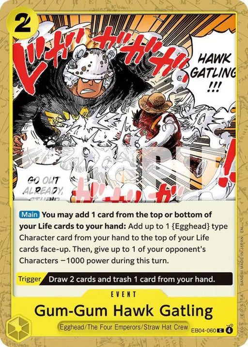 Gum-Gum Hawk Gatling (EB04-060) [Adventure on Kami's Island]
