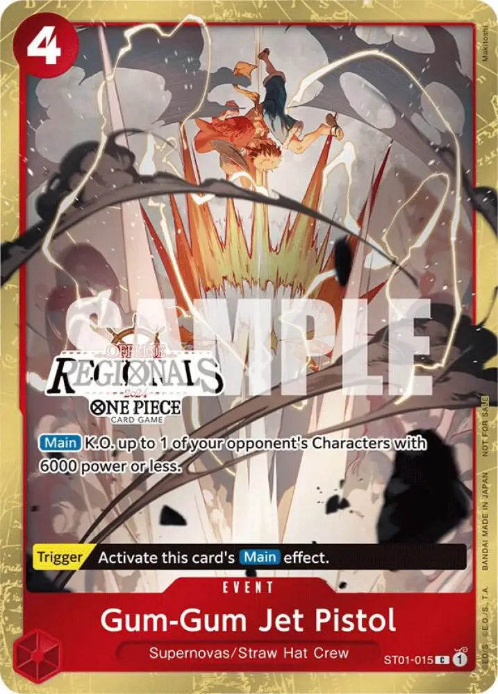 Gum-Gum Jet Pistol (Offline Regional 2024) [Participant] (ST01-015) [One Piece Promotion Cards]