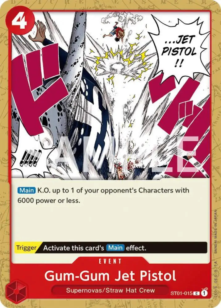 Gum-Gum Jet Pistol (ST01-015) [Revision Pack Cards]