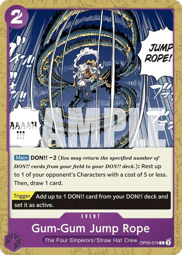 Gum-Gum Jump Rope (OP09-079) [Emperors in the New World]
