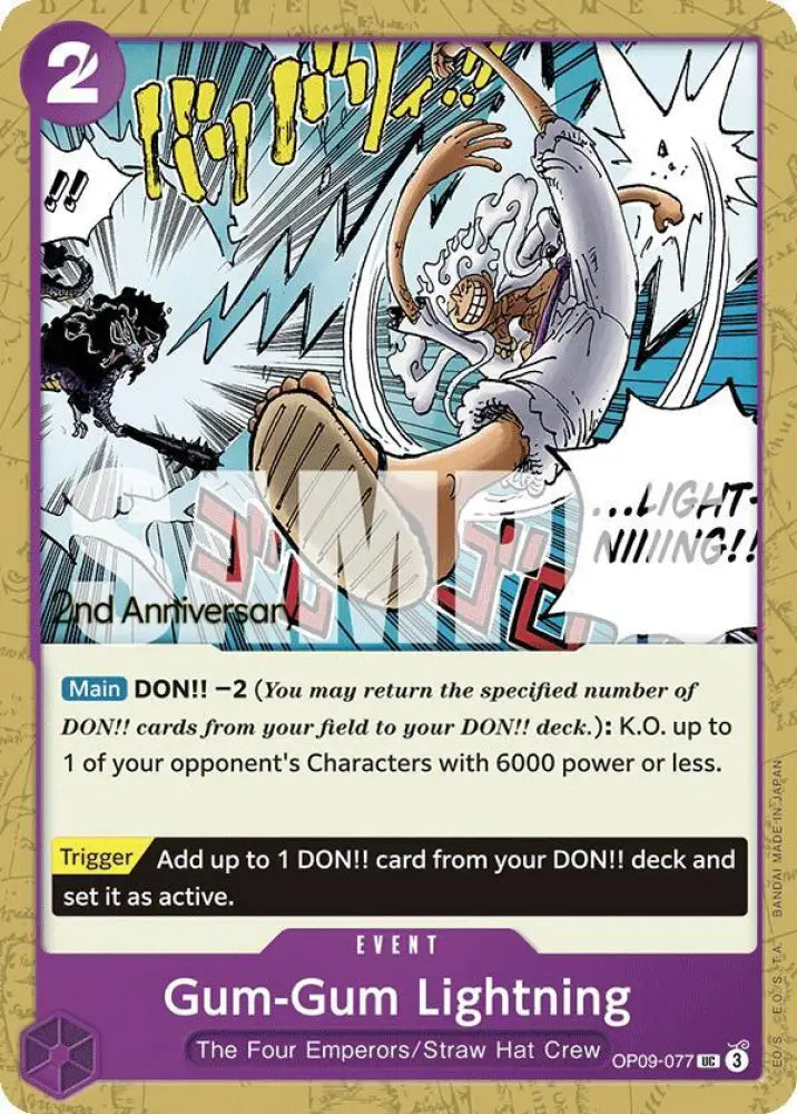 Gum-Gum Lightning (OP09-077) [Emperors in the New World: 2nd Anniversary Tournament Cards]