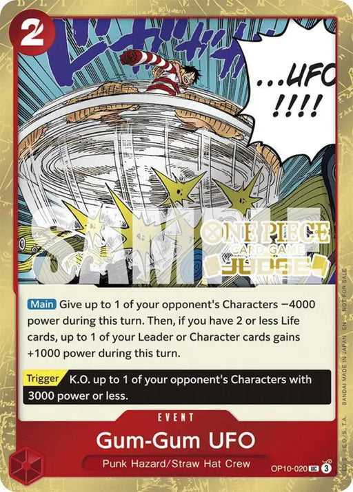 Gum-Gum UFO (Judge Pack Vol. 6) (OP10-020) [One Piece Promotion Cards]