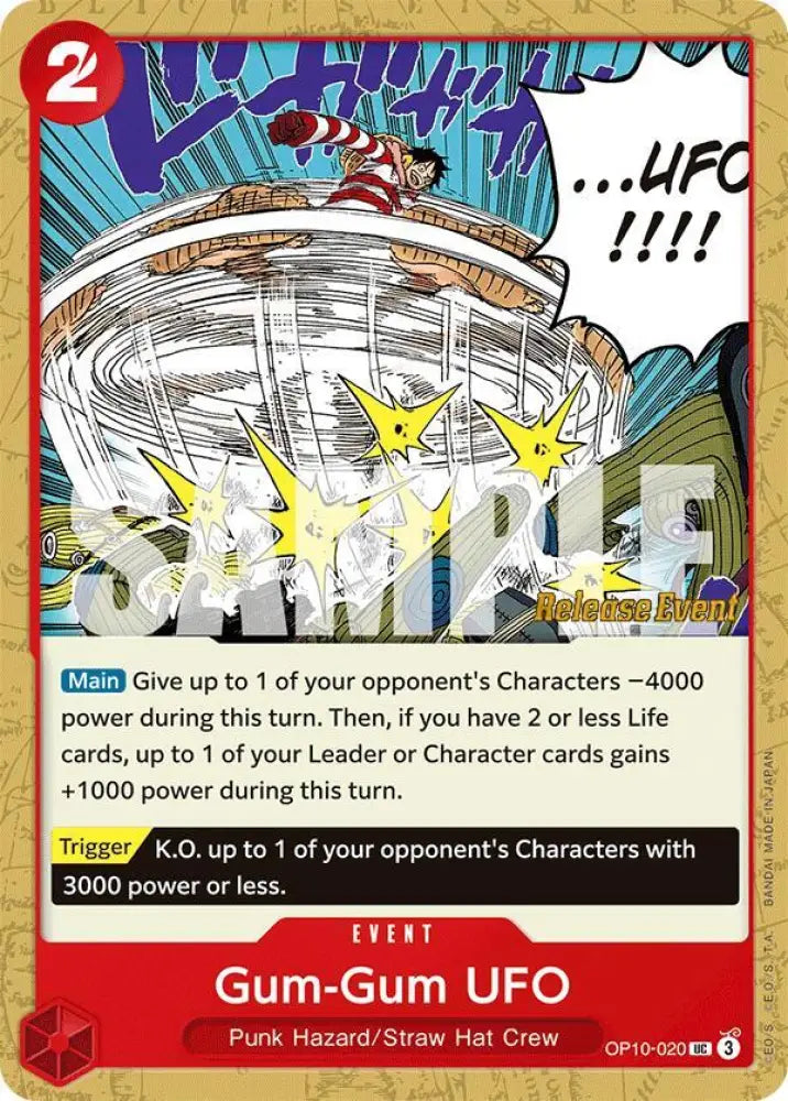 Gum-Gum UFO (OP10-020) [Royal Blood Release Event Cards]