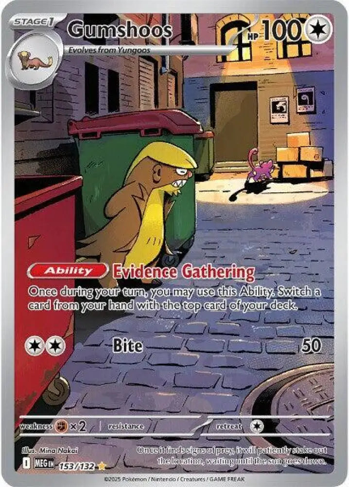 Gumshoos - 153/132 [ME01: Mega Evolution]