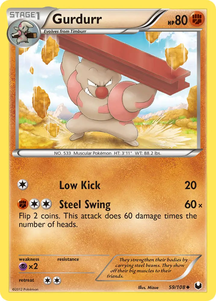 Gurdurr (59/108) [Black & White: Dark Explorers] - Pokemon Single