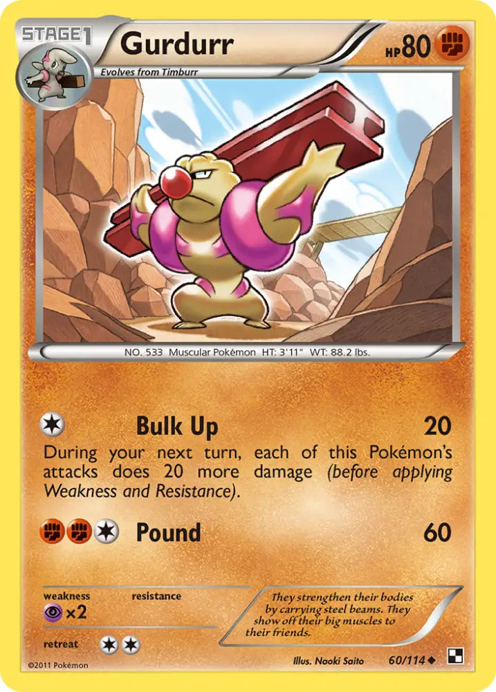 Gurdurr (60/114) [Black & White: Base Set] - Pokemon Single