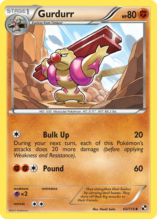 Gurdurr (60/114) [Black & White: Base Set] - Pokemon Single