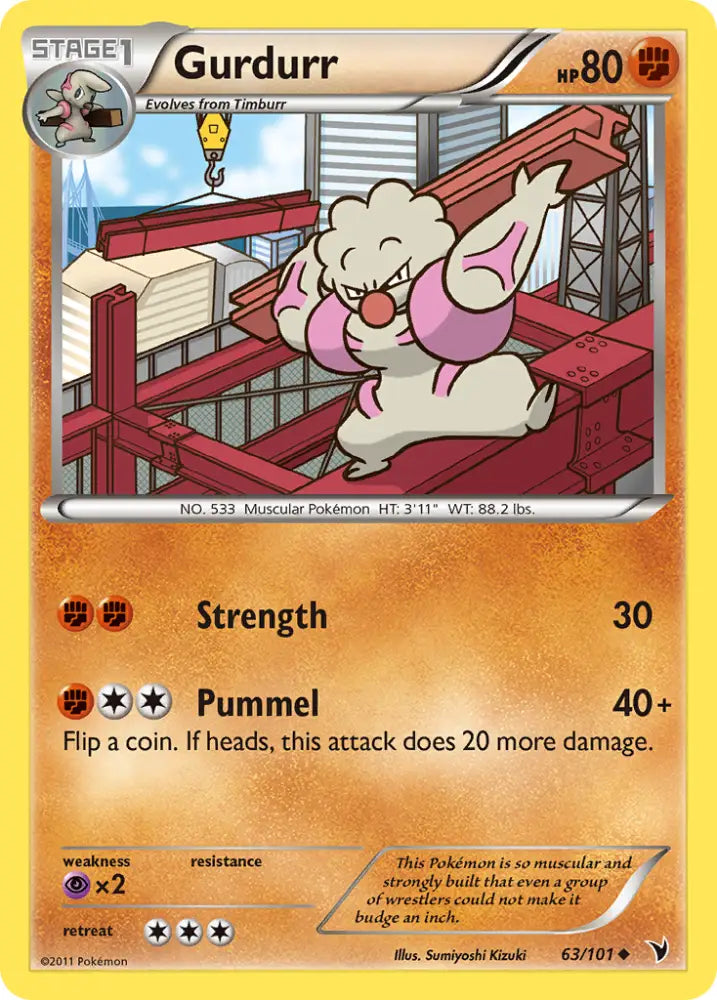 Gurdurr (63/101) [Black & White: Noble Victories] - Pokemon Single