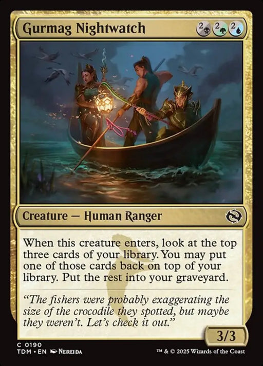 Gurmag Nightwatch (190) [Tarkir: Dragonstorm]