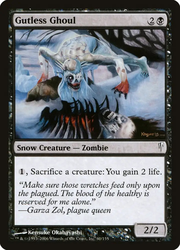 Gutless Ghoul [Coldsnap] - MTG Single