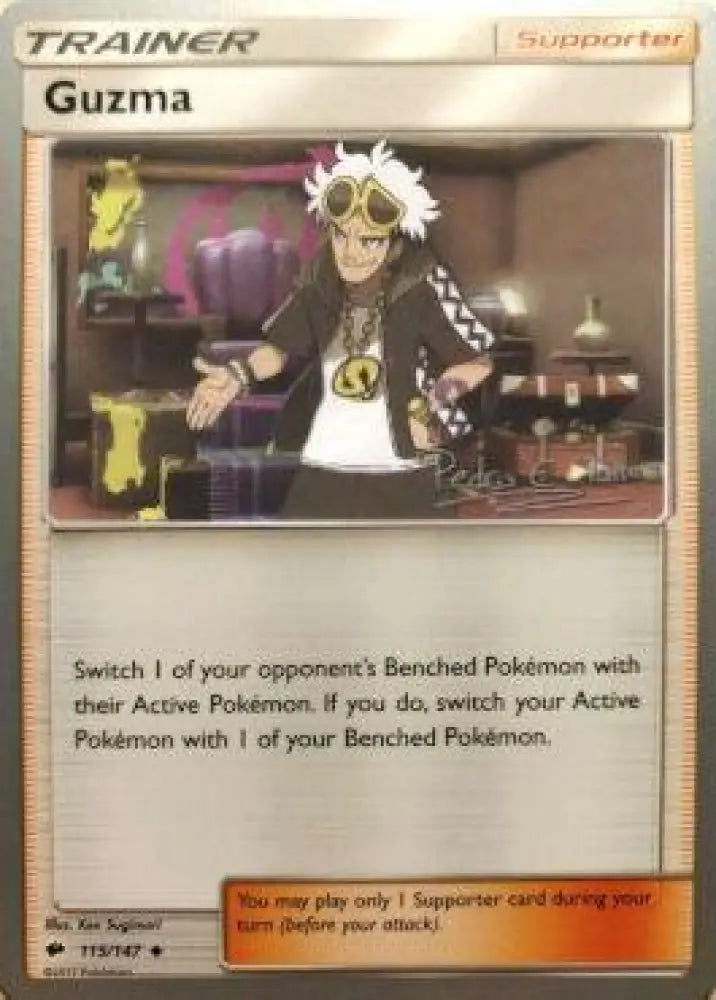 Guzma (115/147) (Dragones y Sombras - Pedro Eugenio Torres) [World Championships 2018] - Pokemon Single
