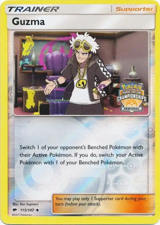 Guzma (115/147) (League Promo) [Sun & Moon: Burning Shadows] - Pokemon Single