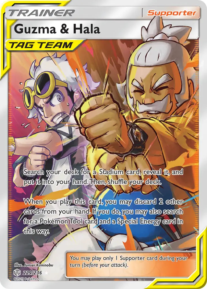 Guzma & Hala (229/236) [Sun & Moon: Cosmic Eclipse] - Pokemon Single
