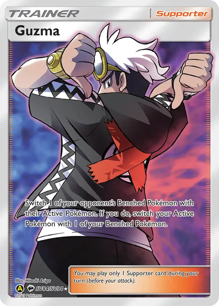 Guzma (SV84/SV94) [Sun & Moon: Hidden Fates - Shiny Vault] - Pokemon Single