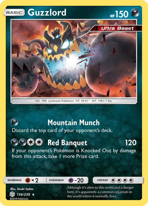 Guzzlord (136/236) [Sun & Moon: Cosmic Eclipse] - Pokemon Single