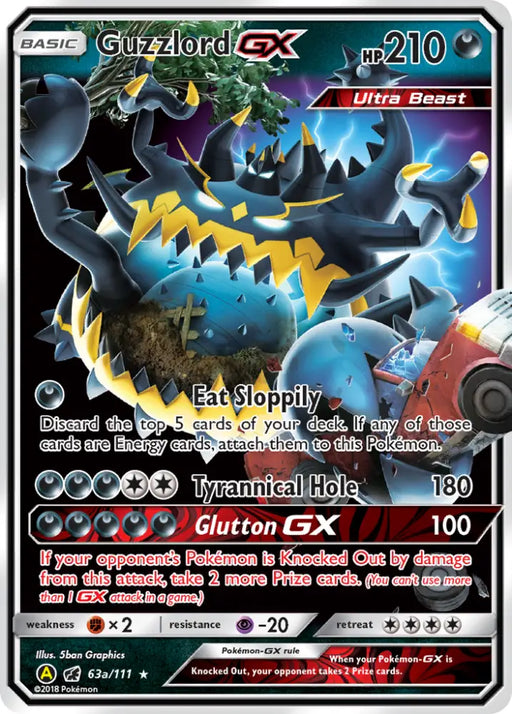 Guzzlord GX (63a/111) [Alternate Art Promos] - Pokemon Single