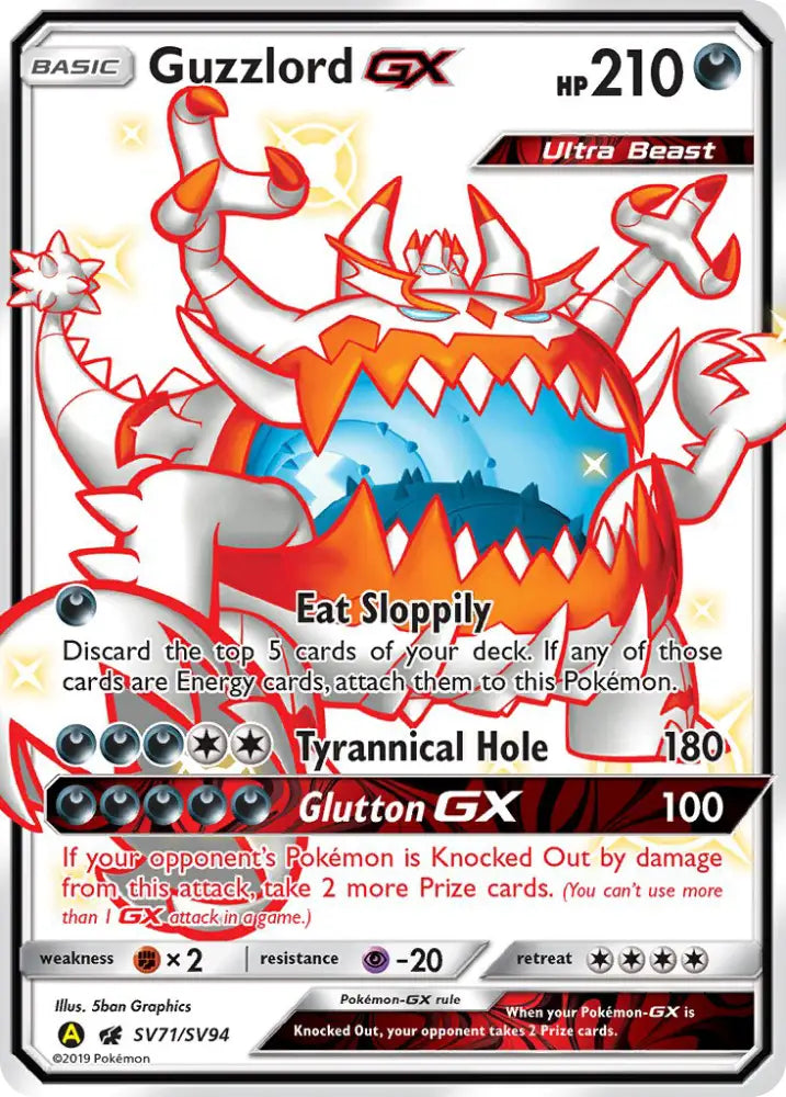 Guzzlord GX (SV71/SV94) [Sun & Moon: Hidden Fates - Shiny Vault] - Pokemon Single