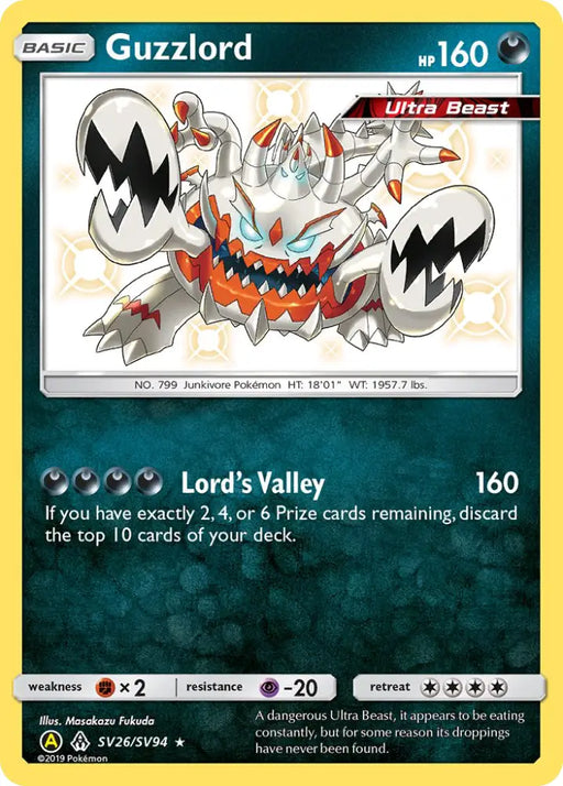 Guzzlord (SV26/SV94) [Sun & Moon: Hidden Fates - Shiny Vault] - Pokemon Single