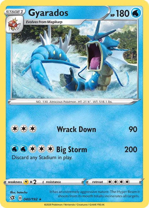 Gyarados (040/192) [Sword & Shield: Rebel Clash] - Pokemon Single