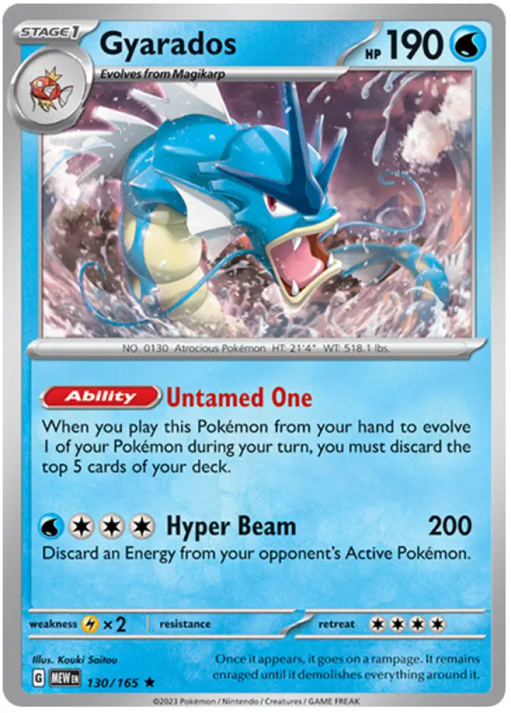 Gyarados (130/165) [Scarlet & Violet 151] - Pokemon Single