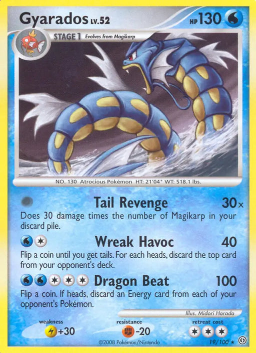 Gyarados (19/100) [Diamond & Pearl: Stormfront] - Pokemon Single