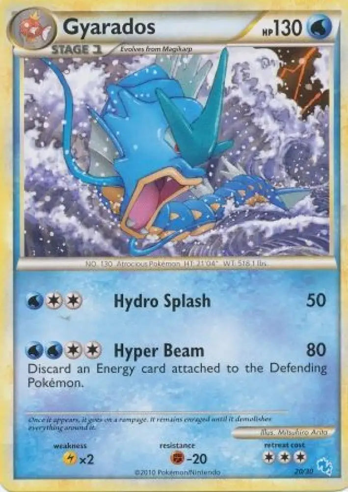 Gyarados (20/30) [HeartGold & SoulSilver: Trainer Kit - Gyarados] - Pokemon Single