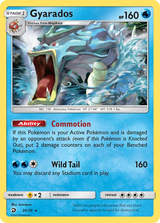 Gyarados (20/70) [Sun & Moon: Dragon Majesty] - Pokemon Single