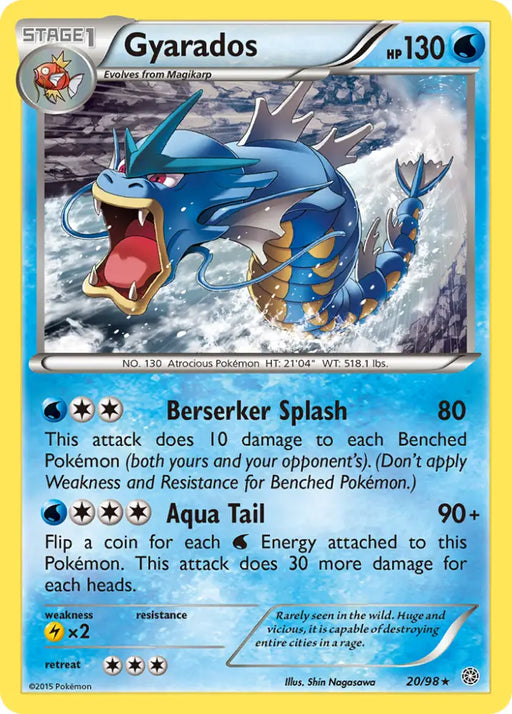 Gyarados (20/98) [XY: Ancient Origins] - Pokemon Single