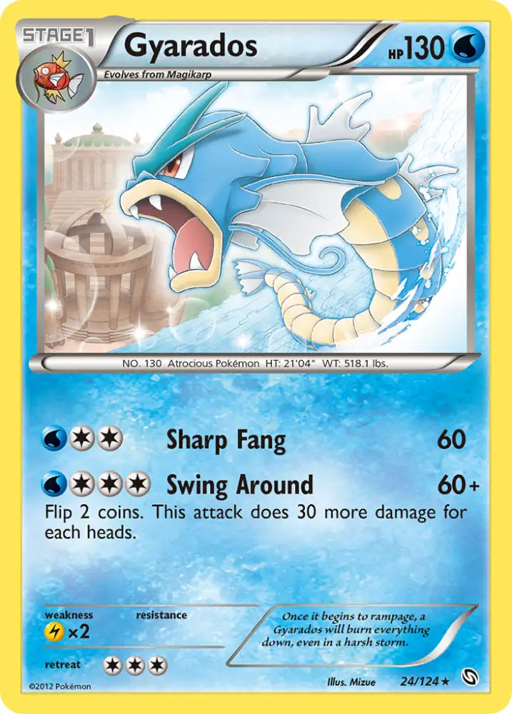 Gyarados (24/124) [Black & White: Dragons Exalted] - Pokemon Single