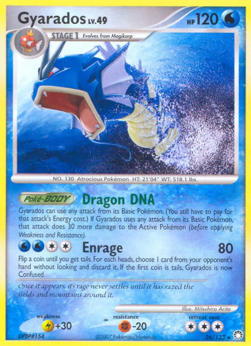 Gyarados (26/123) [Diamond & Pearl: Mysterious Treasures] - Pokemon Single