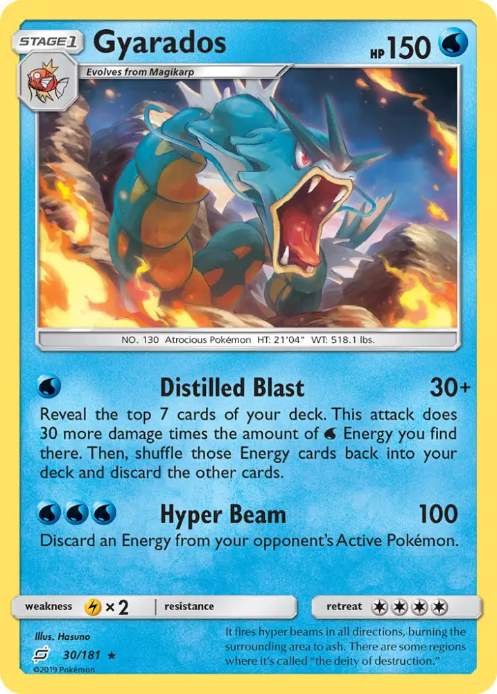 Gyarados (30/181) [Sun & Moon: Team Up] - Pokemon Single