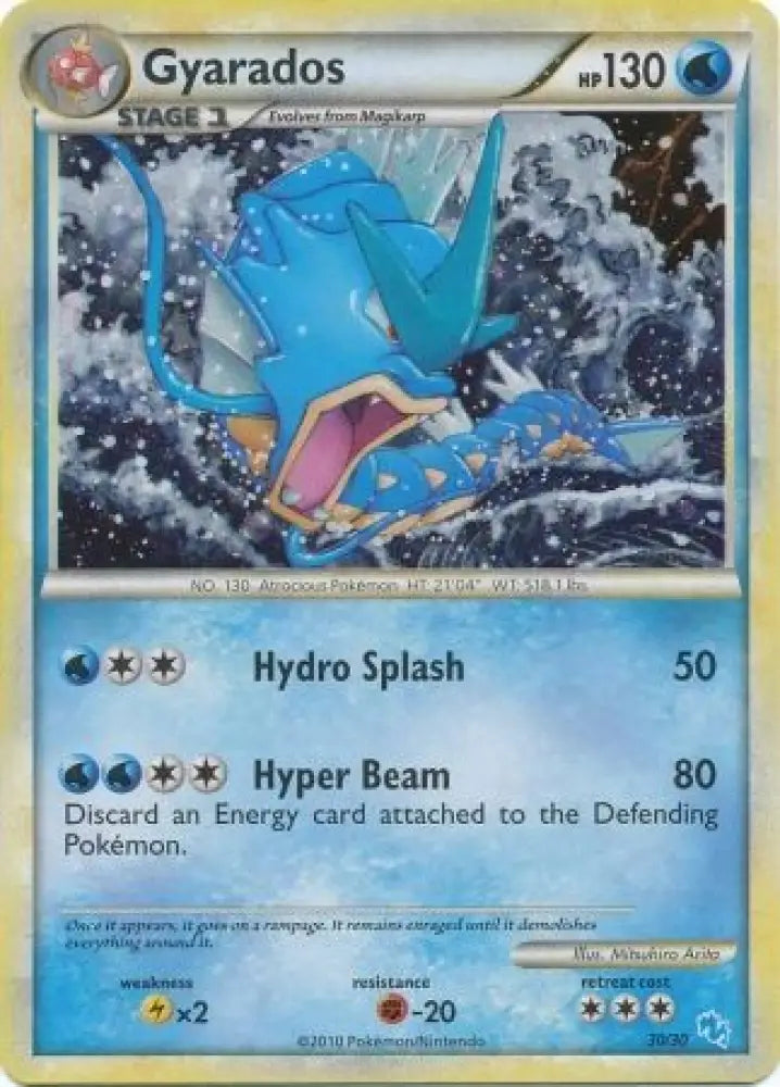 Gyarados (30/30) [HeartGold & SoulSilver: Trainer Kit - Gyarados] - Pokemon Single