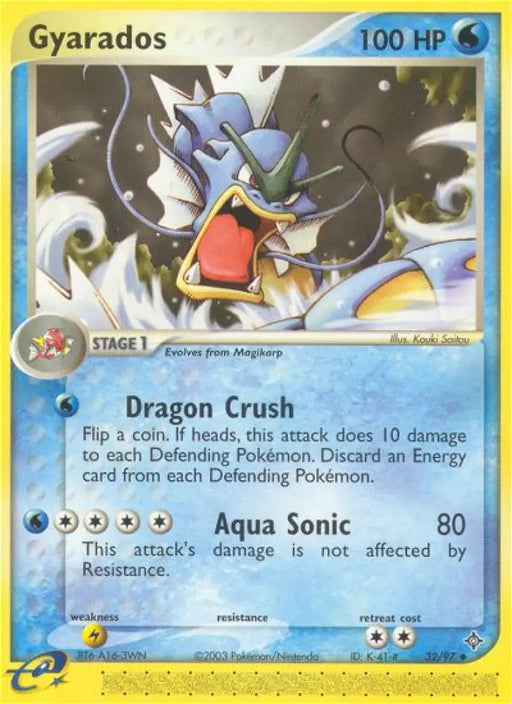 Gyarados (32/97) [EX: Dragon] - Pokemon Single