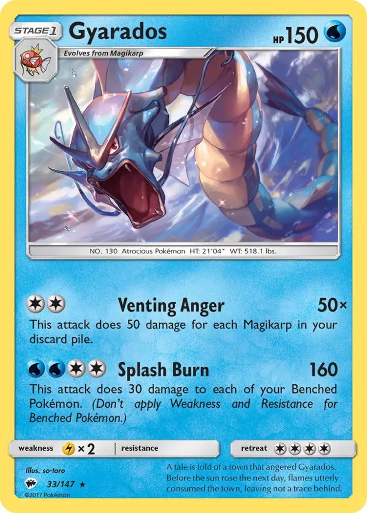 Gyarados (33/147) [Sun & Moon: Burning Shadows] - Pokemon Single