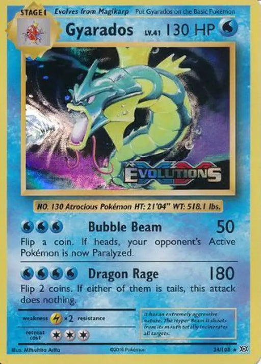 Gyarados (34/108) (XY Evolutions Prerelease) [XY: Black Star Promos] - Pokemon Single