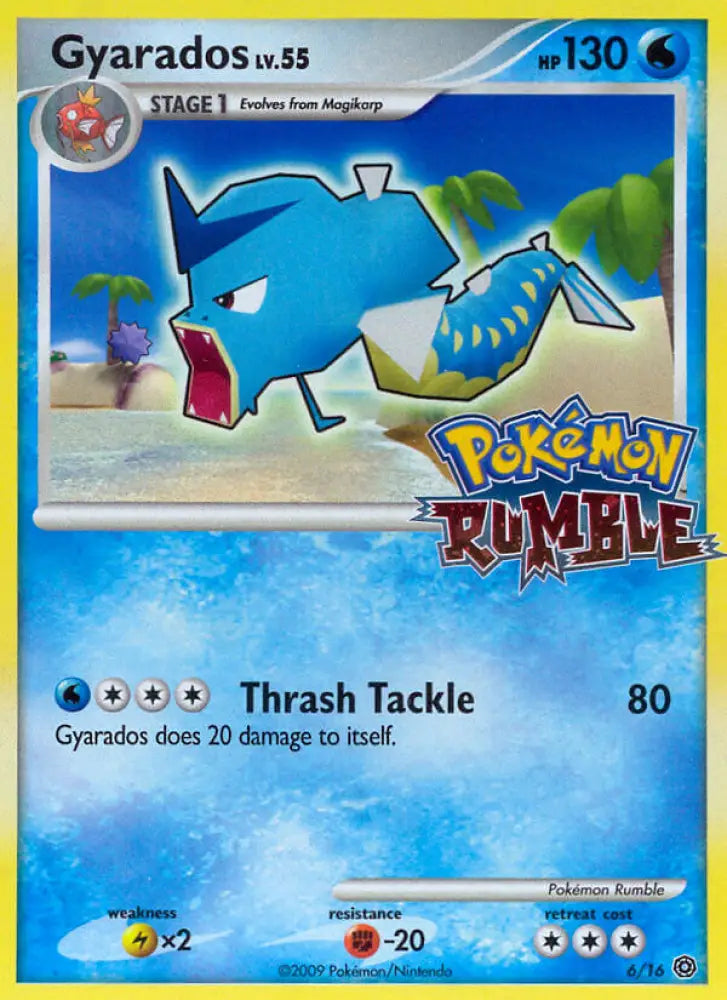 Gyarados (6/16) [Pokémon Rumble] - Pokemon Single
