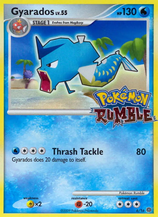 Gyarados (6/16) [Pokémon Rumble] - Pokemon Single