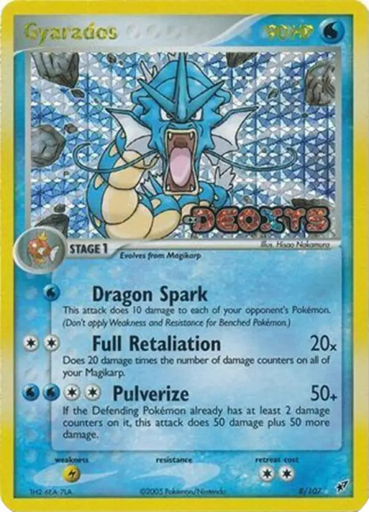 Gyarados (8/107) (Stamped) [EX: Deoxys] - Pokemon Single