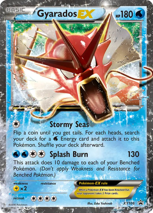 Gyarados EX (XY106) [XY: Black Star Promos] - Pokemon Single
