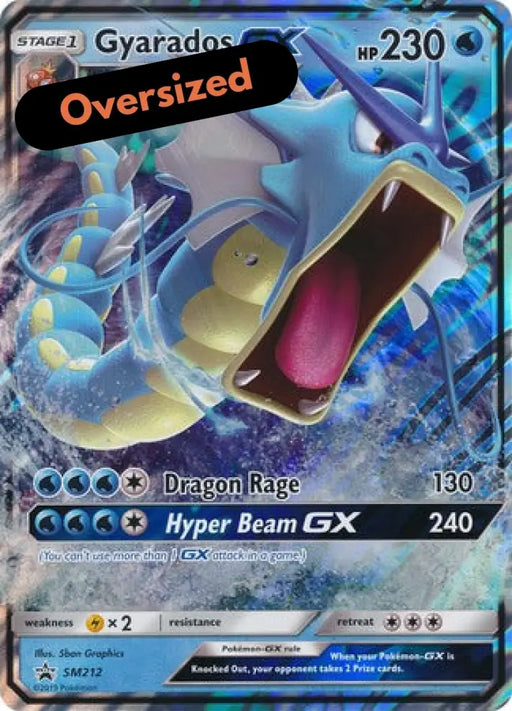 Gyarados GX (SM212) (Jumbo Card) [Sun & Moon: Black Star Promos] - Pokemon Single