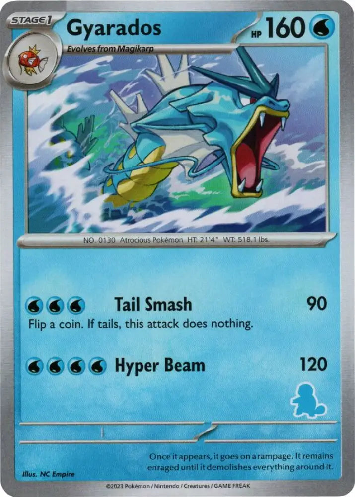 Gyarados [My First Battle] - Pokemon Single