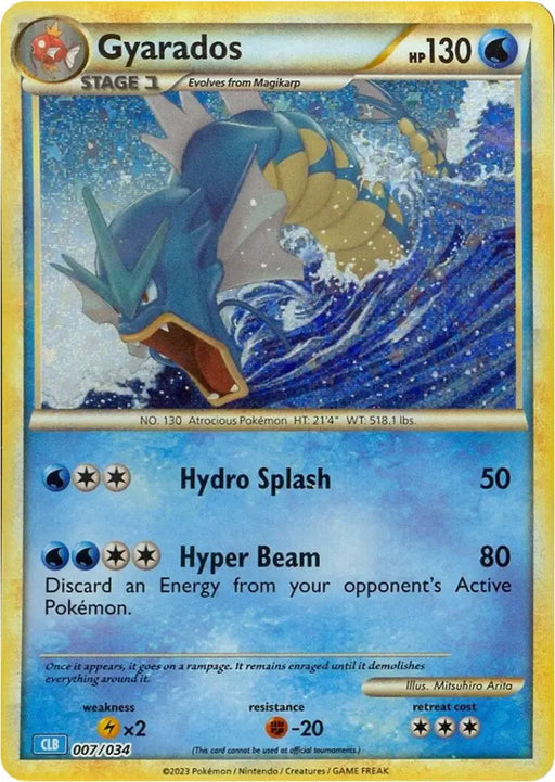 Gyarados [Trading Card Game Classic] - Pokemon Single